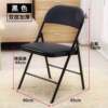 Folding Chair, Backrest Chair, Office Training Chair, Home Chair, Conference Chair, Activity Leisure Chair, Chess and Card Chair, Seating