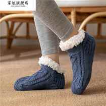 Socks for women in autumn and winter coral velvet funny couple models Christmas cute thickened warm confinement sleep floor socks