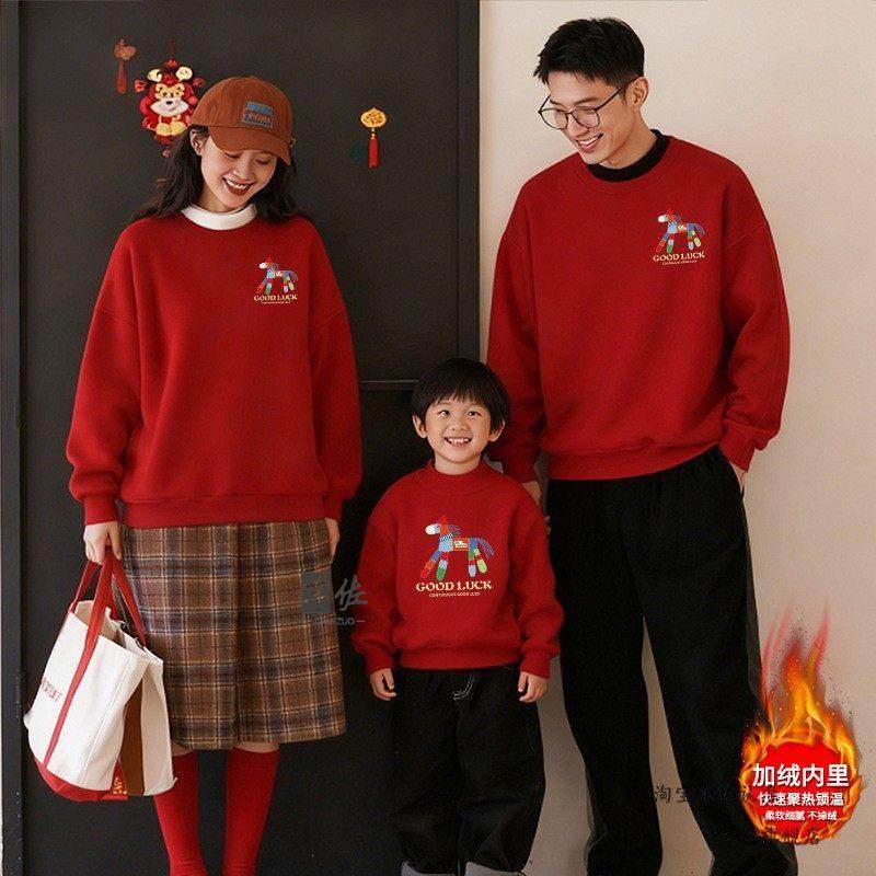 2026 Year of the Horse Cartoon Parent-Child Outfit Cute Printed Fleece-Lined Thickened Crewneck Sweatshirt Festive Bright Red Mother-Daughter Matching Outfit Trendy