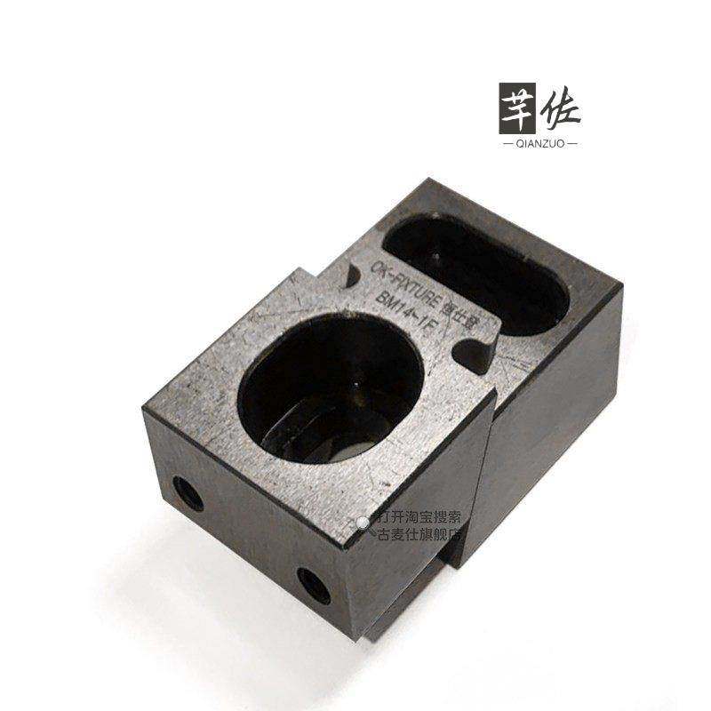 Cnc Multi-Station Wedge-Type Expansion Clamping Block Machining Center Side-By-Side Side-Fixing Precision Vise Ok Fixture