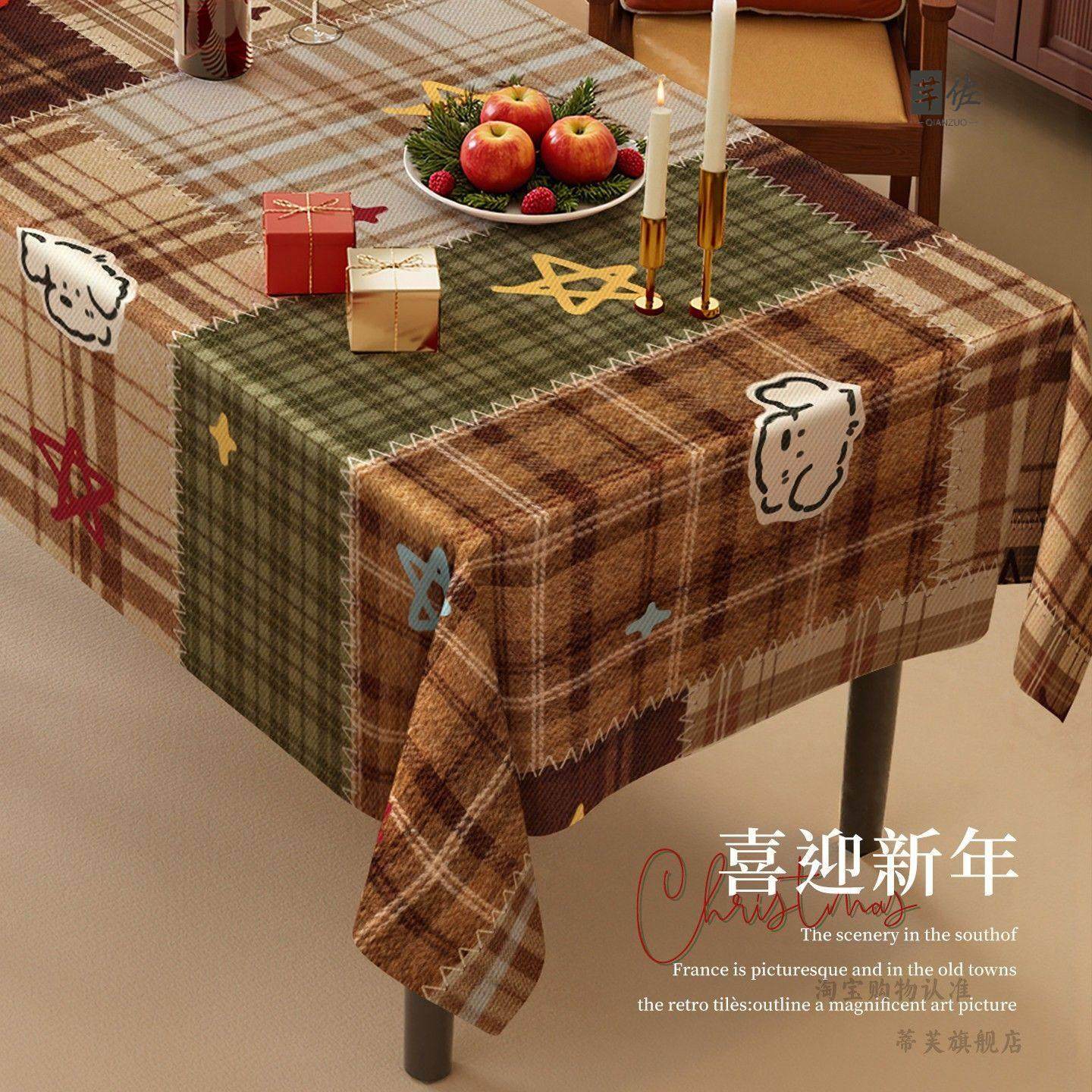 2026 New Year Atmosphere Linen-Like Tablecloth, No-Wash, Waterproof, Oil-Proof, Heat-Resistant, Holiday Decoration Tablecloth, Coffee Table Cloth