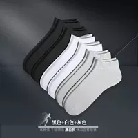 Рекомендуется менеджером магазина