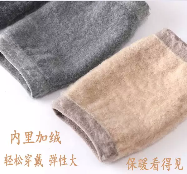 Товары от 博伊医疗器械专营店