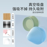 Электрический компресс для йоги, универсальный массажный мяч