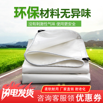 White rainproof cloth waterproof cloth sunshade cloth PVC knife scraping cloth breeding roller cord oil cloth sunscreen awning tarpaulin carport