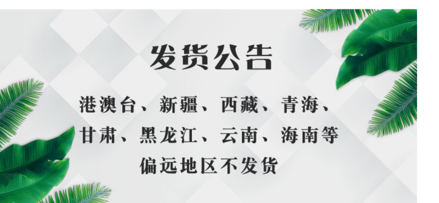 【中果5斤】山东沾化头茬冬枣整箱现摘现发