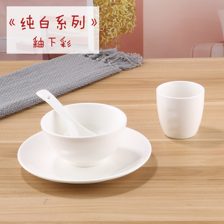 Five - star hotel, hotel supplies pure white ceramic tableware suit to upscale office 4 times hotel restaurant dishes