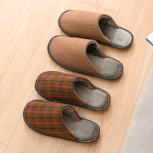 情侣居家秋冬防滑保暖棉拖鞋