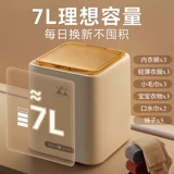 万家能 Полностью автоматическая стиральная машина для автоматического нижнего белья.