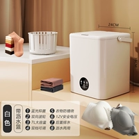 【Синий свет】 Жемчужно-белый ~ синий свет Бэкгический анти-уменьшение ~ глубоко уборка