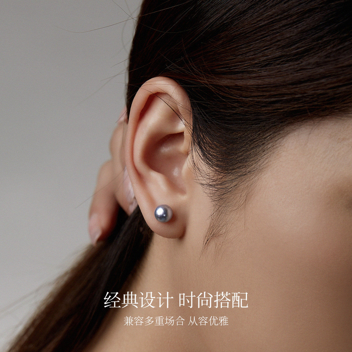 美奈akoya海水灰珍珠耳钉女18K金小灯泡耳饰2025年新款：优雅与时尚的完美碰撞！-耳饰-淘宝好物网