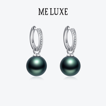 MELUXE white 18K gold large creek black pearl earrings diamond earring ear button Two wearing sea water Everest delivery gifts