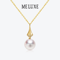 MELUXE18K gold akoya sea water pearl necklace diamond pendant fan shaped small skirt present to send girlfriend