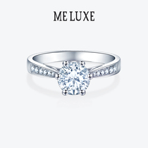 MELUXE Crown Six Paws 18K Gold Diamond Ring Female Diamond Ring Wedding Courting Wedding Ring One Carra GIA Nude Drill