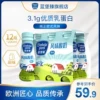 Товары от 蓝堡臻旗舰店