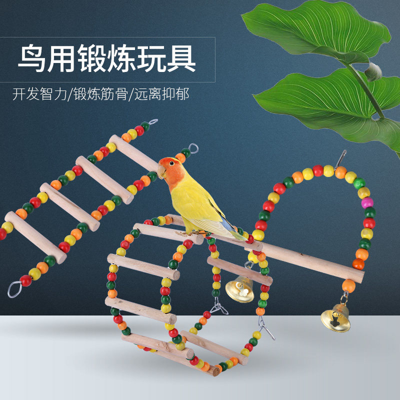 Tiger Skin Phoenix Cockatoo Toys Resistant Nibble Bird Cage Accessories Climbing Climbing climbing Cloud Climbing Rings Ink Fish Bone Parrot Supplies