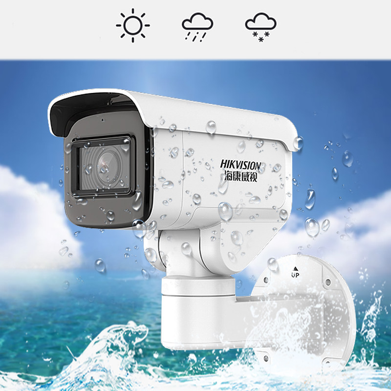 Hikvision DS-2CD3626FWD-LPTZ Pan Tilt Zoom Bolt DS-2CD3646FWD-LPTZ - Taobao