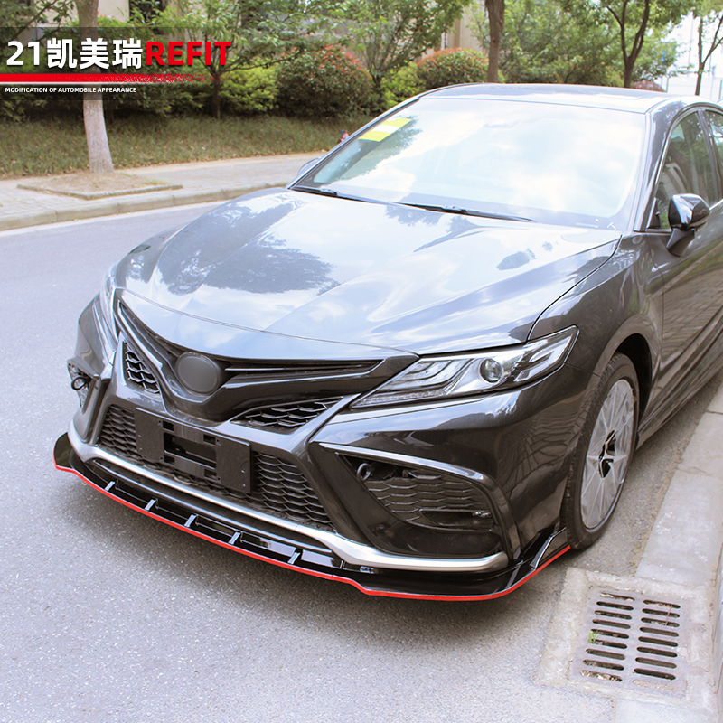 Suitable for 21 Caimei Rivanguard Sport version Front Shovel Retrofit Accessories Protection Kit Surround Appearance Trim-Taobao