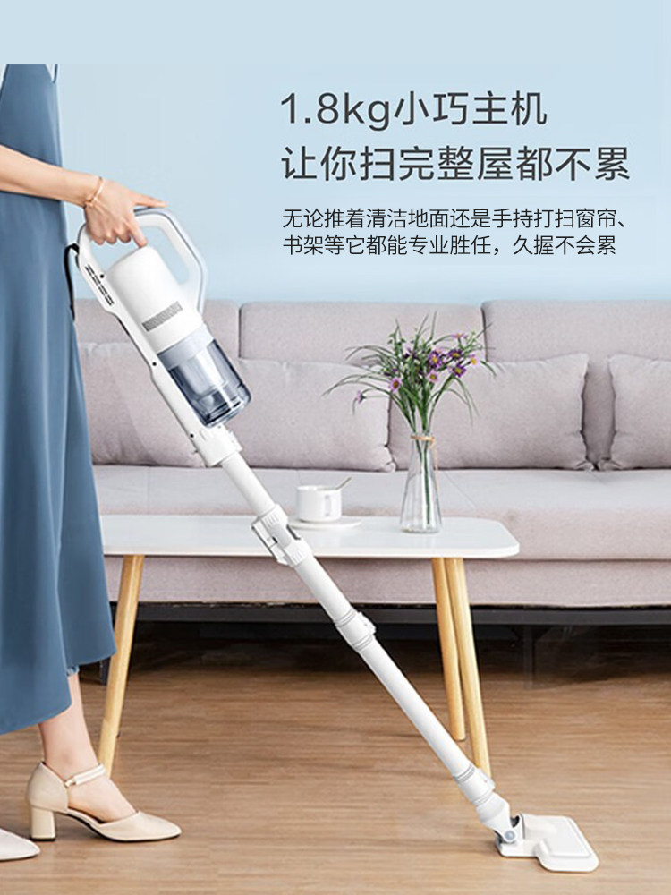Haier Vacuum Cleaner for Home Use, Large Suction Power, Bendable, Handheld, Suitable for Pet Hair, Small and Powerful Vacuum Cleaner
