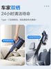 Haier Wireless Vacuum Cleaner Household Small Handheld Car Two-In-One Large Suction Lightweight Vacuum Cleaner Pet Cat Hair