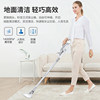 Haier Mite Remover Household Three-In-One Bed Vacuum Cleaner Multi-Purpose Ultraviolet Sterilizer Suction and Mopping All-In-One Machine