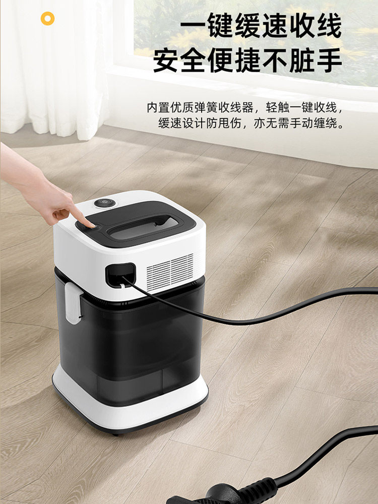 Haier Water Filtration Vacuum Cleaner, Household Bucket-Type, High Suction Power, Industrial Cleaning, Seam Cleaning, Handheld Wet and Dry Vacuum Cleaner