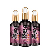 Silver silver carp bighead carp crazy mouth bait fishing small Medicine Big Fat Head wild fishing reservoir floating fishing flower white silver carp fish trap