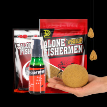 Black pit carp carp crucian carp scattered small drug attractant fish fishing bait wild fishing spring and summer temperature formula