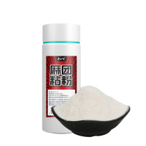 The glued powder fish bait wild fishing Millet particles stealing donkeys black pit bait crucian carp Old Slippery fish