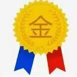 金地金牌商贸