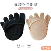 Средняя подушка -подушка целого черного цвета 1, кожа цельного пальца 1