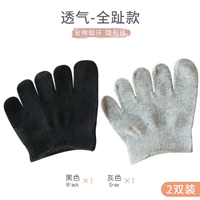 Средний -Полный, полный черный 1, целый носок серой 1