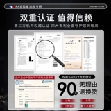 Маска для глаз, осветляющий красный (черный) чай, разглаживающие патчи для глаз от мешков под глазами, против темных кругов под глазами, против морщин