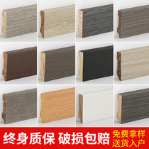 Skirting solid wood ground floor Ground Floor Bedroom Stairs Wood Flooring Wood Color Wood Wood Sticking Wire Log Free of lacquered 6CM
