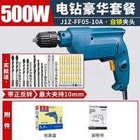 FF05-10A [модель самозагрочного блокировки 500 Вт] Приложение.