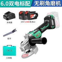 Topa 03-100 【6,0 Двойное электричество