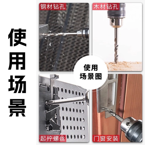 东成 Электродрель, электрическая отвертка, 220v, высокая мощность