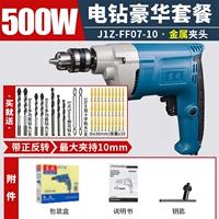 FF07-10 [500W Iron Picks] Приложение.