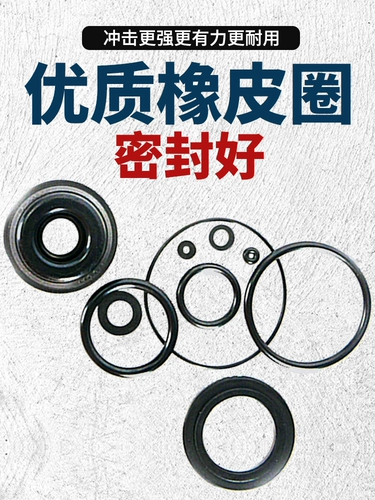 东成 Оригинальный гвоздь ударил язык язык f30 прямой гвоздь.