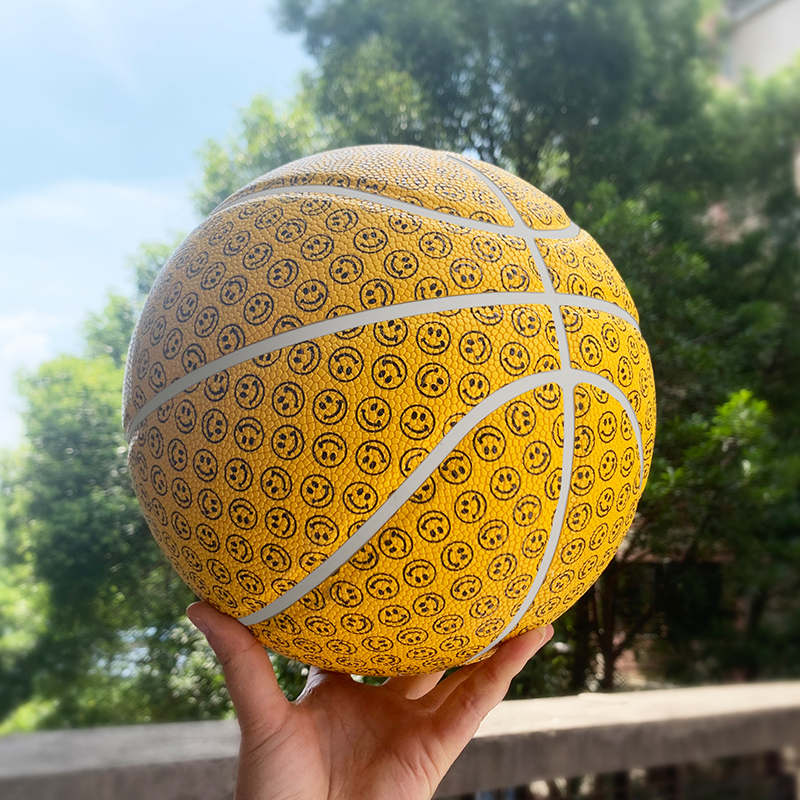 Smiling Faces Basketball Limited Edition 7 Number of yellow Ball Abrasion Resistant Teen 5 Children's Kindergarten 5 Primary School Pupils Blue Ball-Taobao