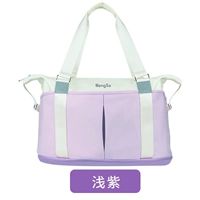 [Человек -ин -Королевая карманная модель] светло -фиолетовый [сухое и влажное разделение+один слой удлинения]