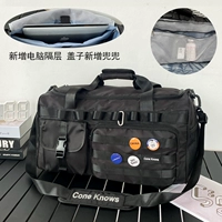 [Классическое обновление] Черный (подарочный значок)