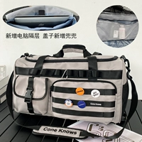 [Классическое обновление] Грей (подарочный значок)