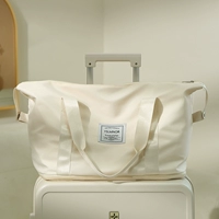 [Стандартная модель] Бежевая [расширяемый один слой+сухое и влажное разделение]