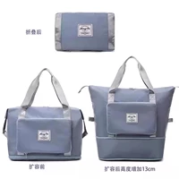 [Склад] FOG Blue [Влажное и влажное разделение+может расширить один слой]