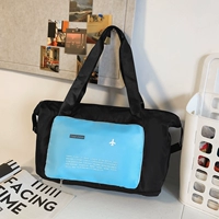 [Color Satsuk] синий с черным [складным+удлинитель один слой+сухое и влажное разделение]