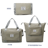 [Склад] Нейтральный серый [сухое и влажное разделение+удлинитель один слой]