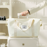 [Стандартная модель] Жемчужный белый [Расширимый слой+сухое и мокрое разделение]