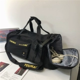 Вместительная и большая сумка для путешествий, сумка через плечо, багажная сумка для хранения с разделителями, спортивная спортивная сумка, барсетка, надевается на плечо