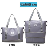 [Увеличьте емкость] серой [расширяемые два слоя+сухое и влажное разделение]